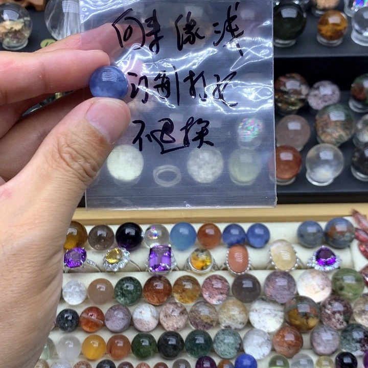 水晶手链未镶嵌向**浅兔毛团定制打孔不退换