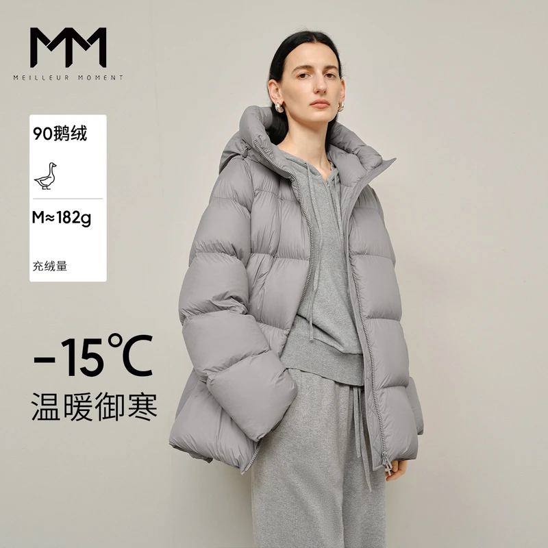 MM麦檬商场同款24冬新品90鹅绒休闲连帽蓬松温暖羽绒服5FA180771