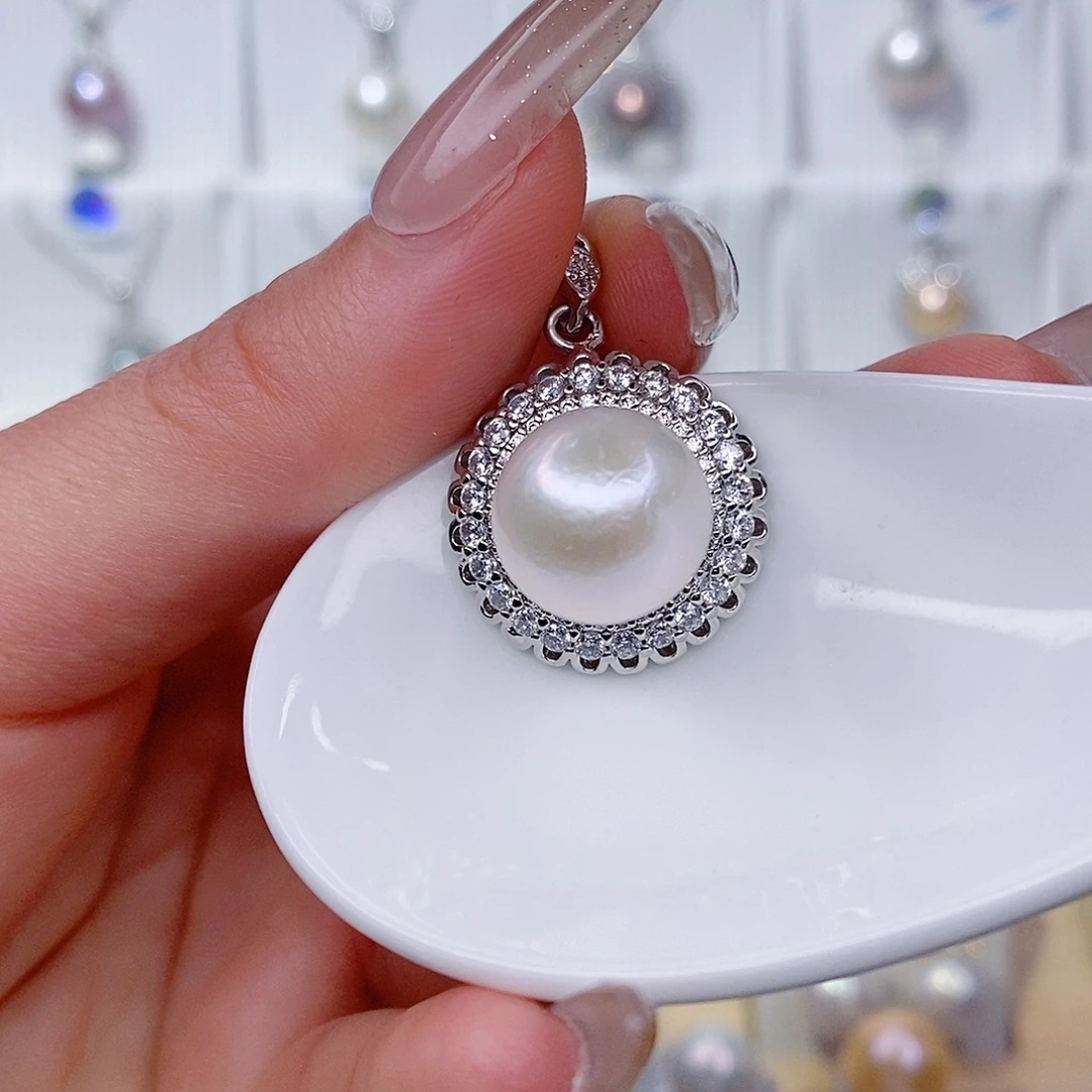 淡水珍珠未镶嵌吊坠(赠链)