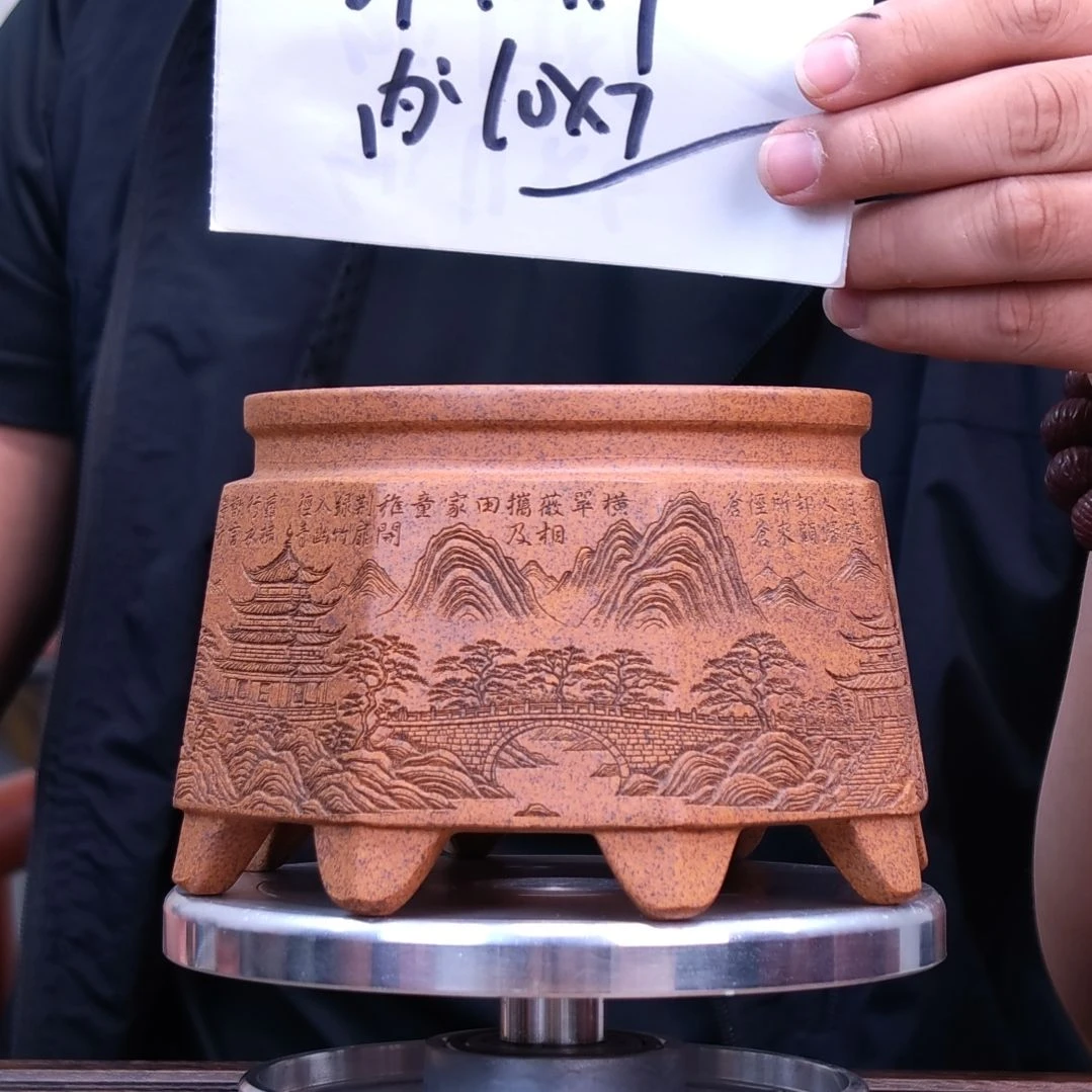 紫砂花盆同喜同喜