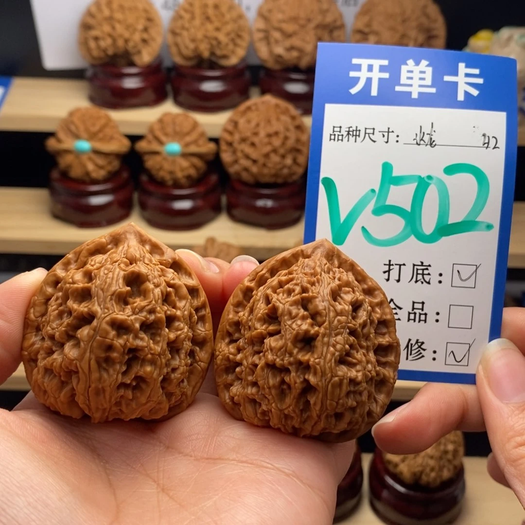 吊坠文玩核桃水龙狮子头42