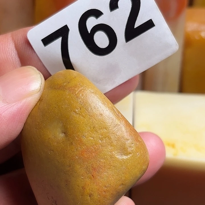 老挝石精美金沙老挝田