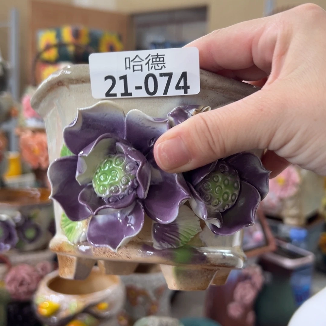 瑕疵2174 拍满18.8元发货 包邮