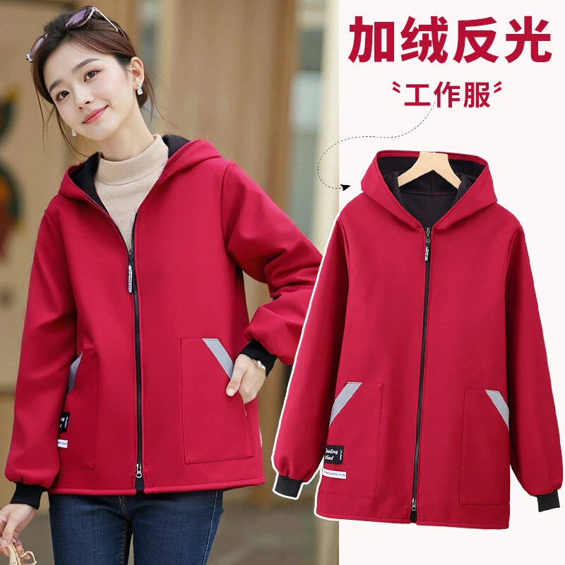 新款反光罩衣女车间工厂超市上班工作服外穿短款加绒加厚防脏外套