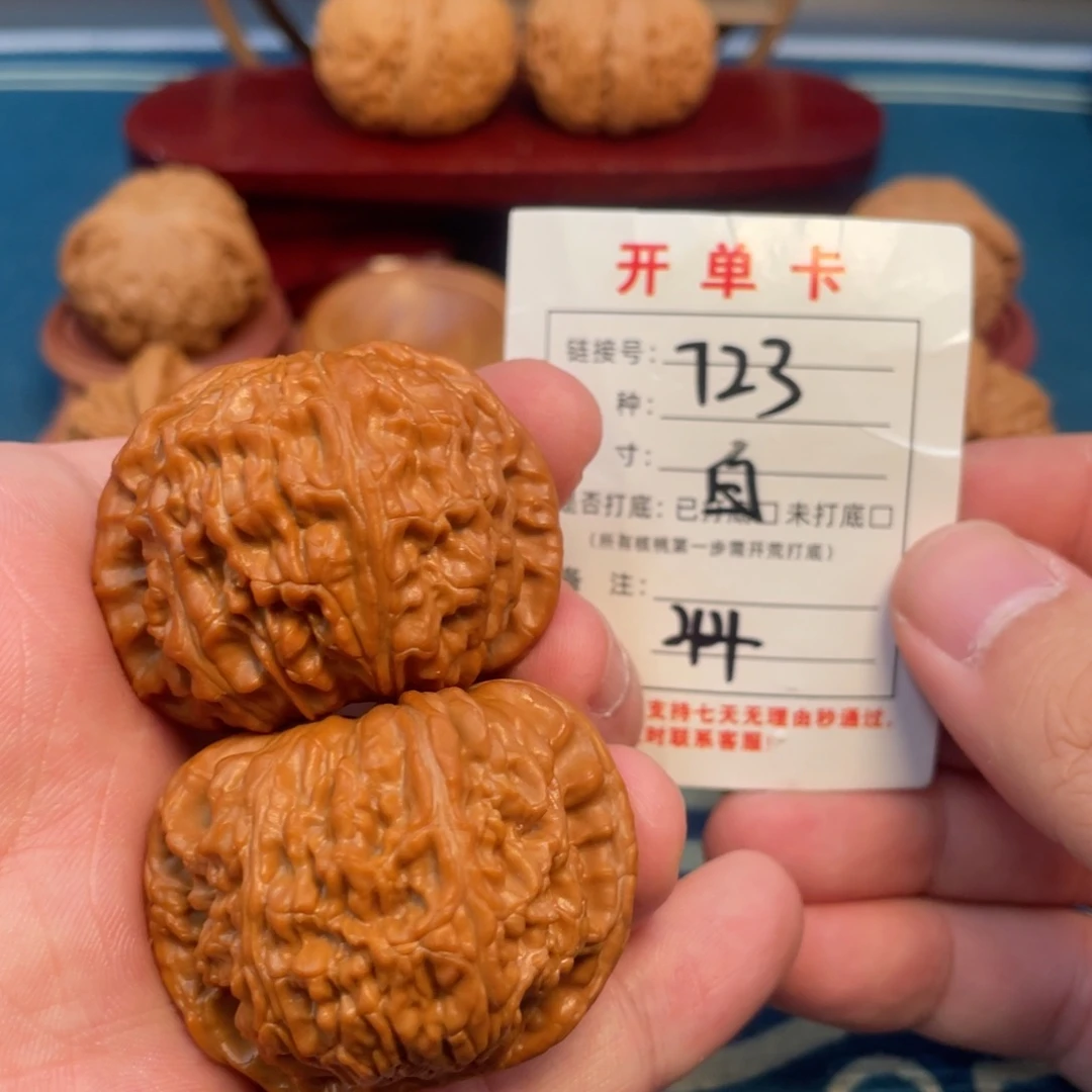 吊坠文玩核桃核桃