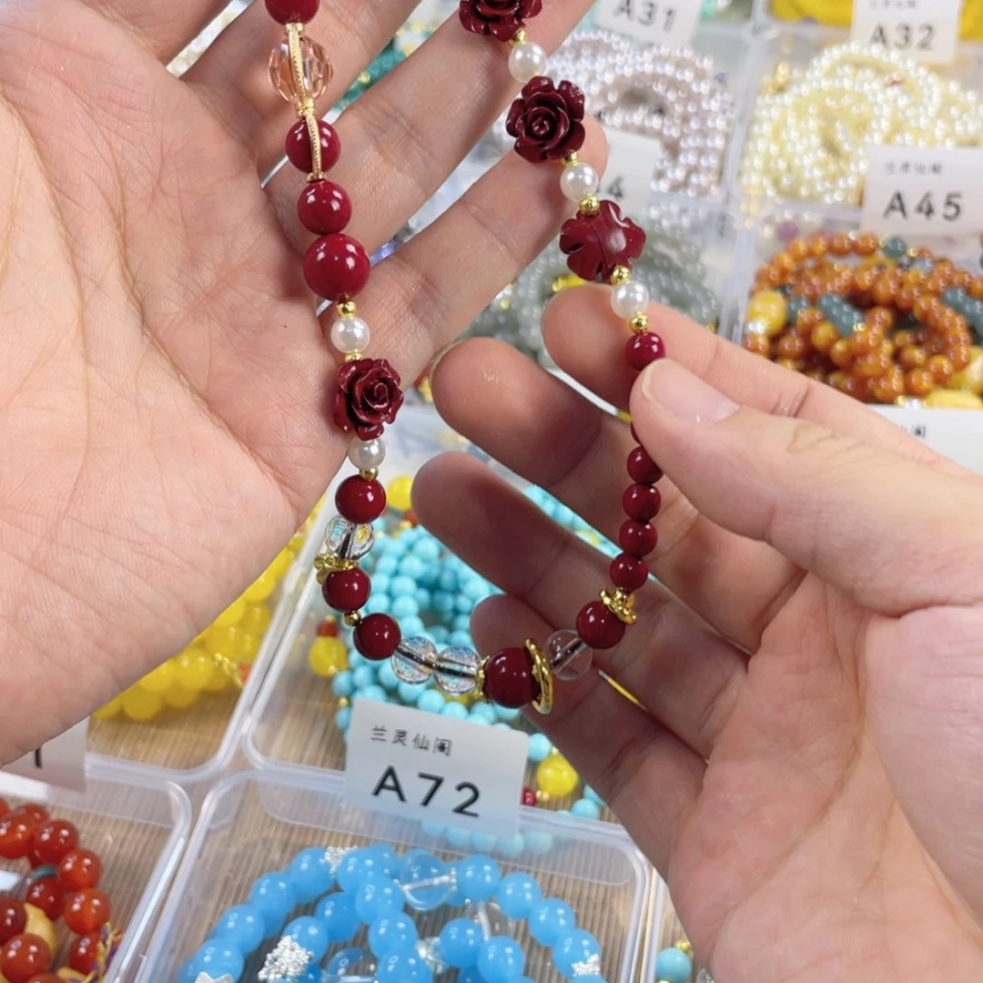 玛瑙手饰银S925镀金镶嵌