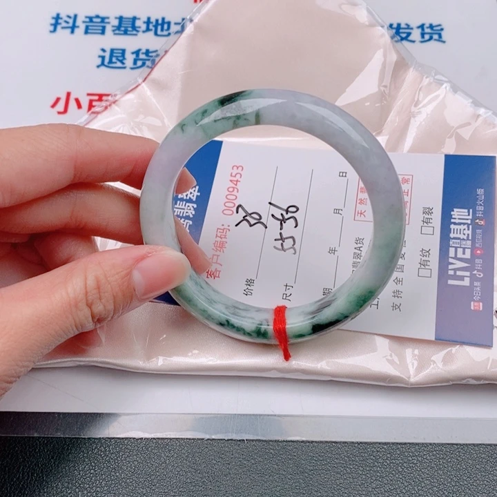 翡翠未镶嵌手镯天然A货翡翠手镯