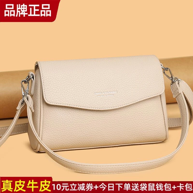 袋鼠真皮女士包包2025新款软牛皮中年妈妈包时尚百搭单肩斜挎女包