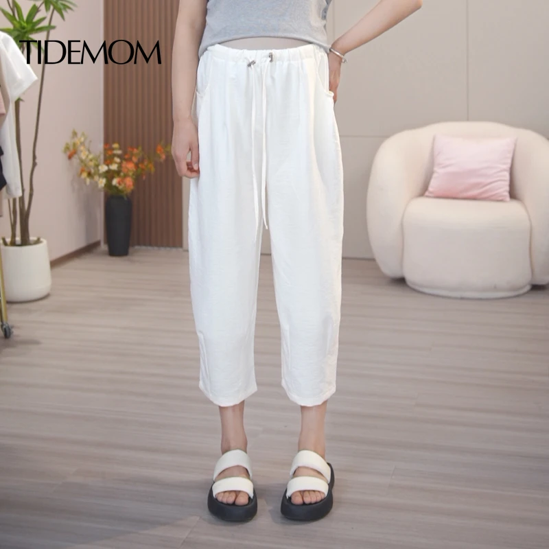 【冰爽奶芙裤】孕伊尚孕妇裤子夏季薄款宽松大码休闲七分阔腿裤夏装