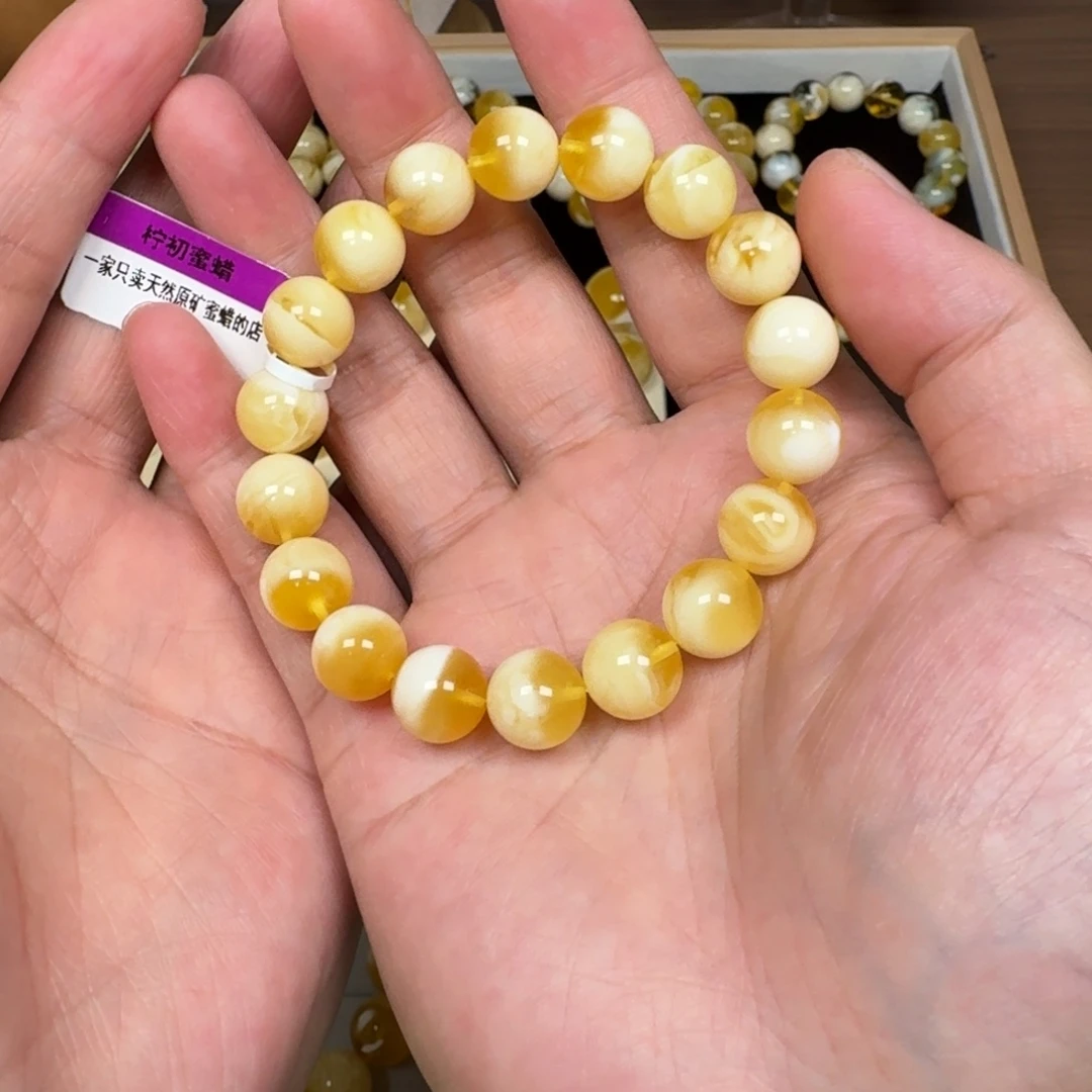 蜜蜡未镶嵌手链11白蜡金橘溶洞糖心蛋13.7克