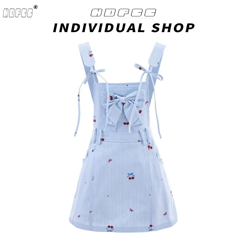 学院风韩系少女感绣花蝴蝶结牛仔背带裙女装减龄条纹蓝色连衣短裙