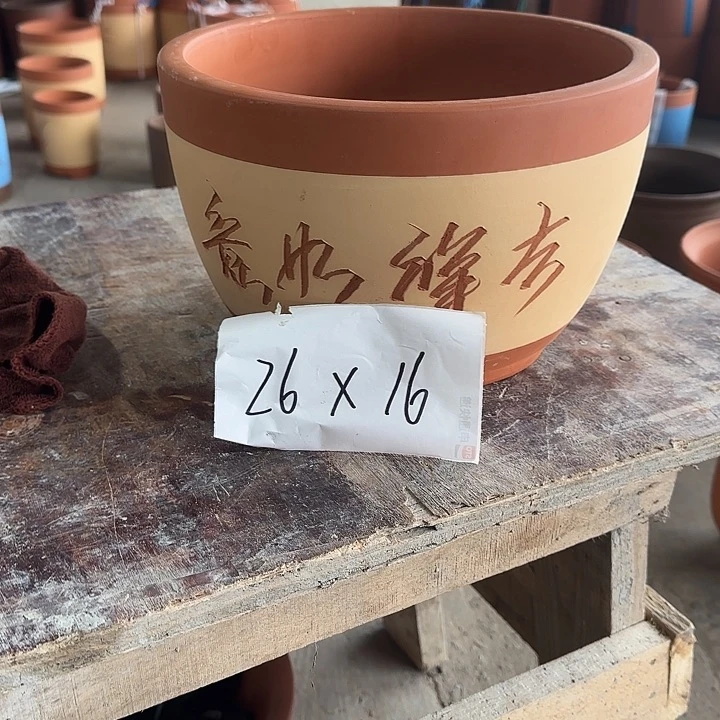 紫砂工厂直发1111