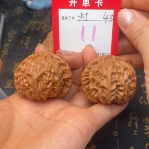 吊坠文玩核桃文玩的好