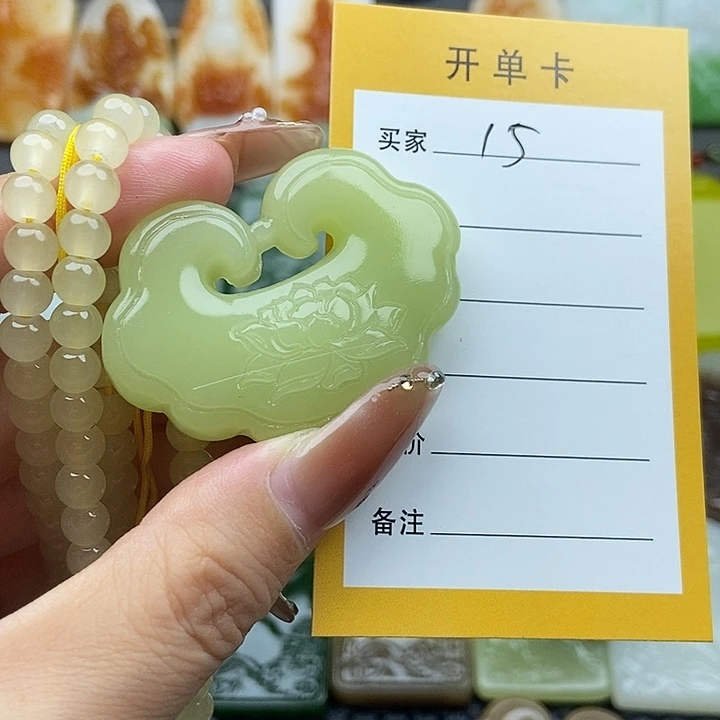 颈饰未镶嵌和田玉