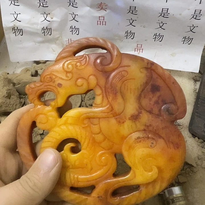 硅化玉未镶嵌啊啊啊啊啊啊啊啊