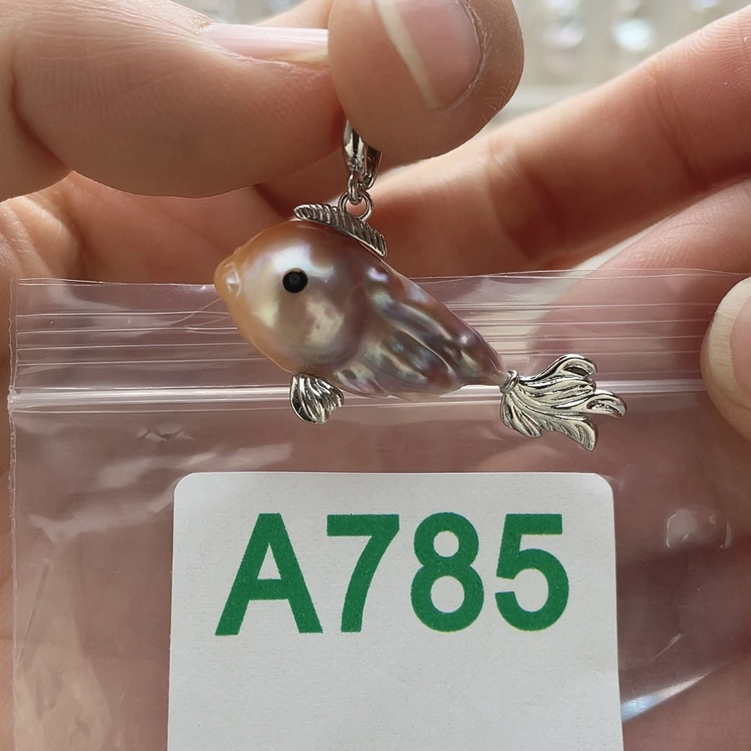 淡水珍珠未镶嵌天然珍珠