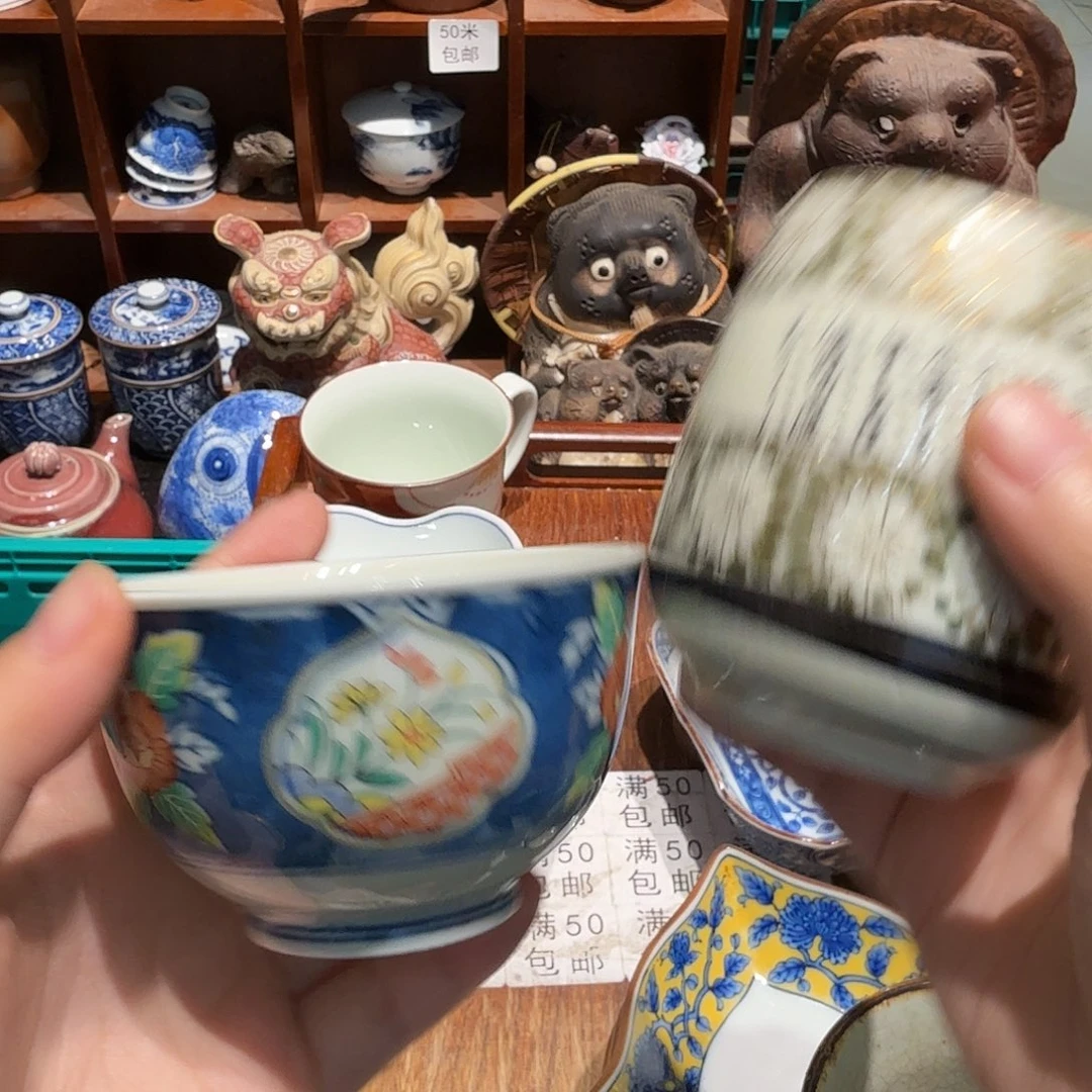 瓷片五十包邮 非全新