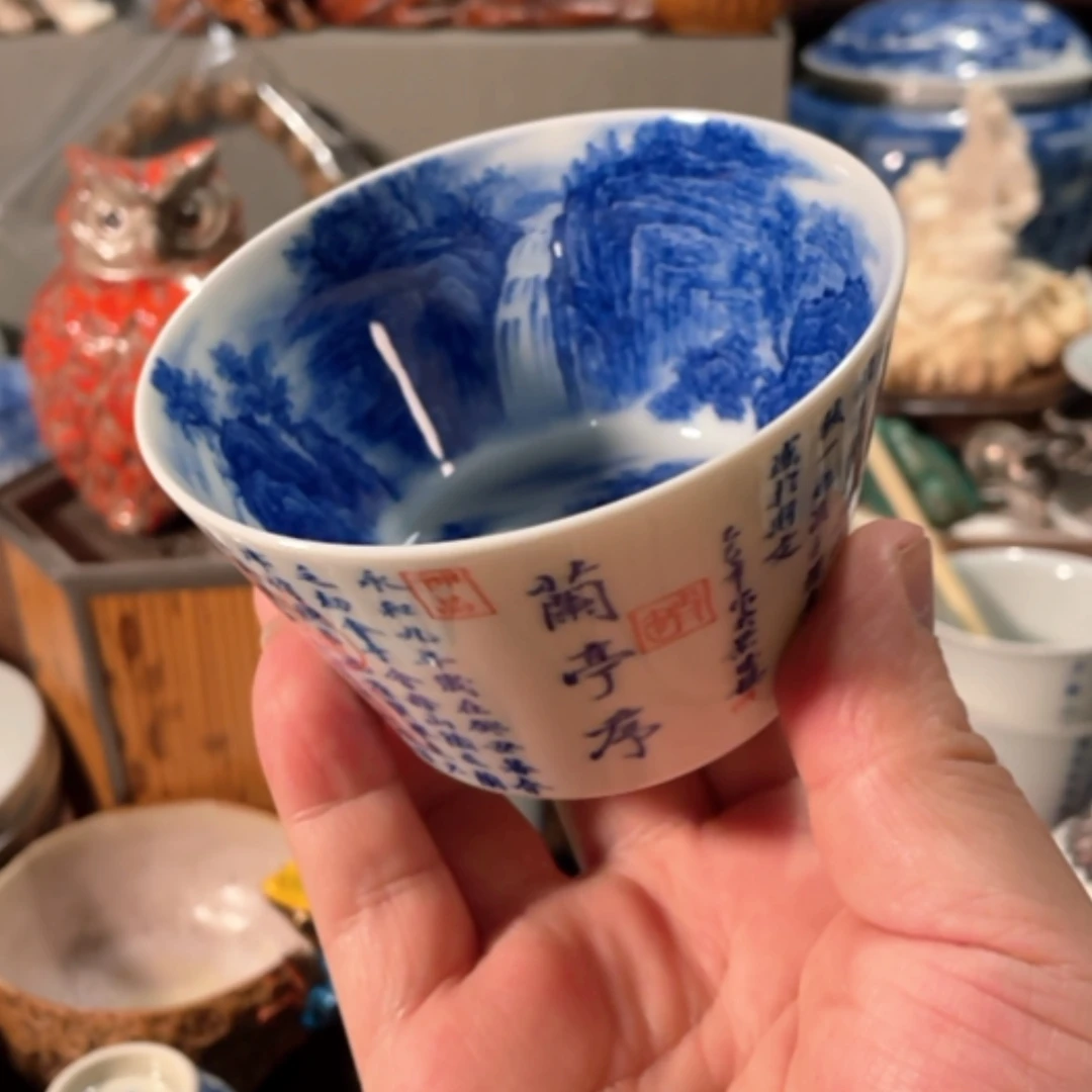 【闪购商品】青花瓷器青花瓷器