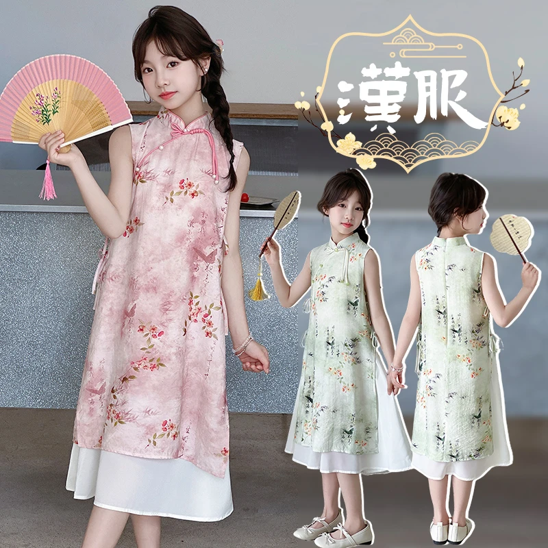 女童旗袍裙夏季2025新款儿童装洋气国风汉服连衣裙夏天女孩公主裙