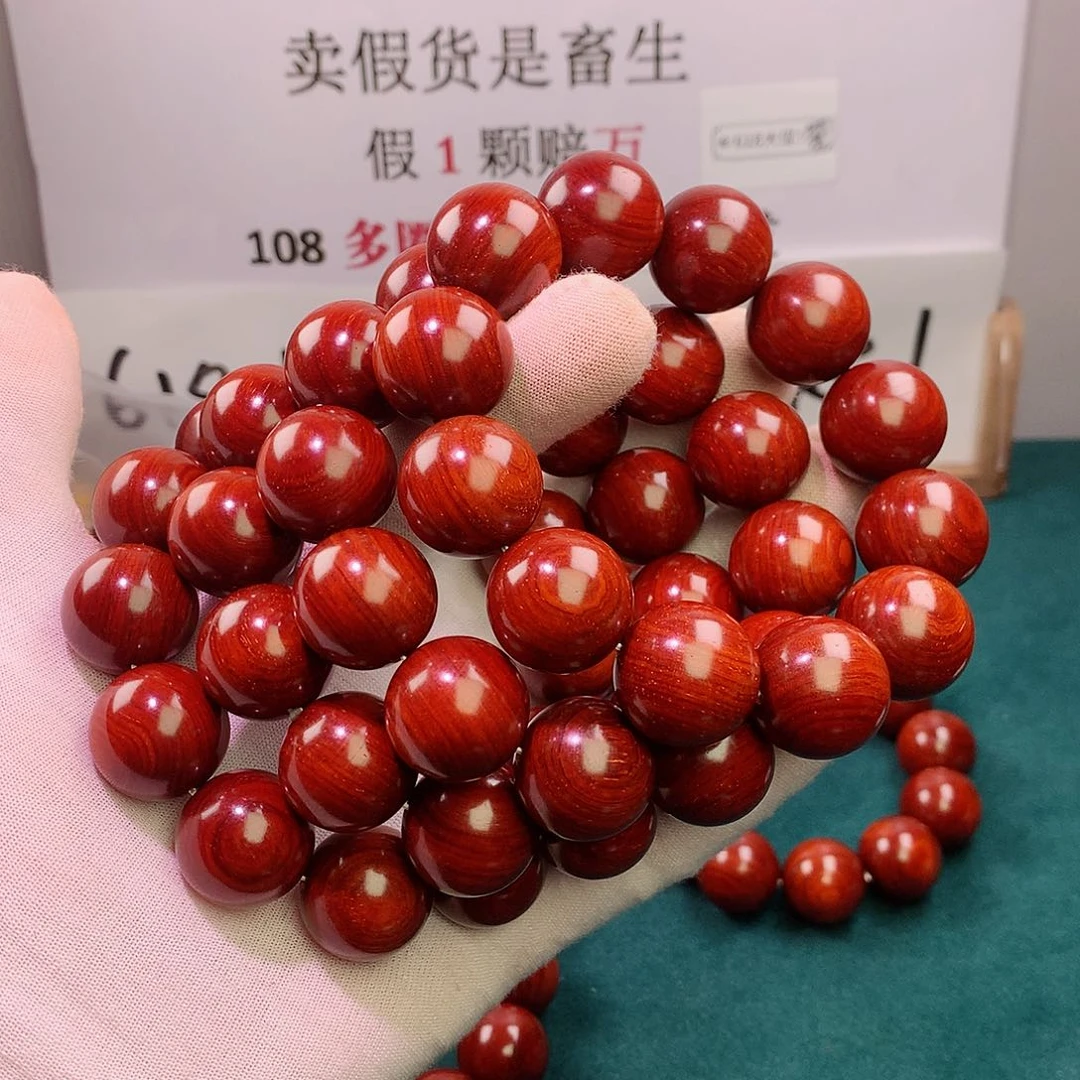 小叶紫檀手串/手链20原汁原味满金星无胶无蜡帝王泥