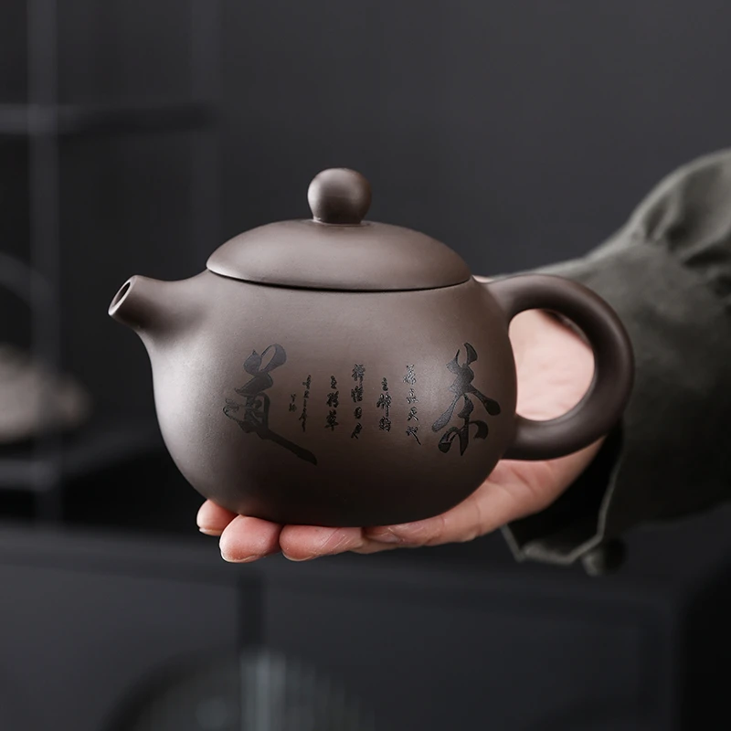 紫砂壶刻字茶壶泡茶家用功夫茶具大容量单壶球孔过滤西施壶定制