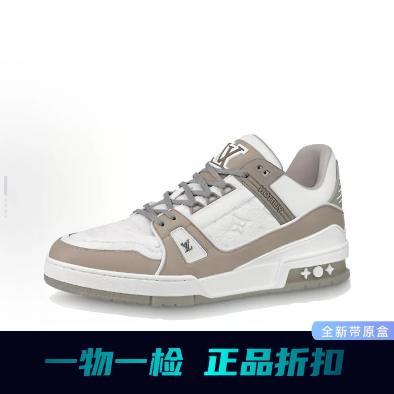 未使用 LouisVuitton/路易威登 trainer 灰白 白灰配色 低帮板鞋