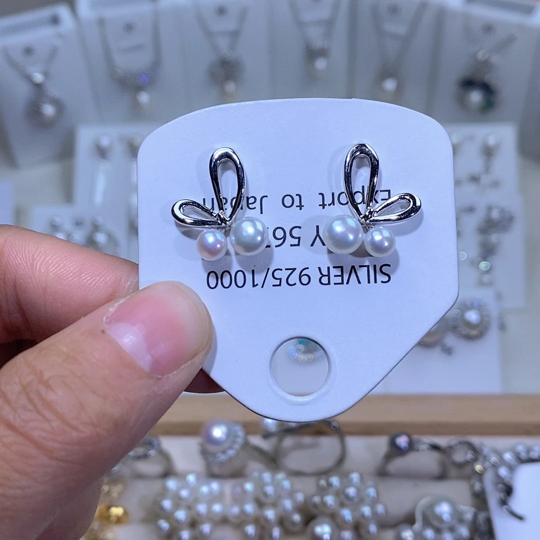 耳饰淡水珍珠未镶嵌