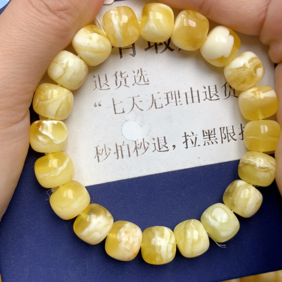 蜜蜡未镶嵌珠宝奇石11