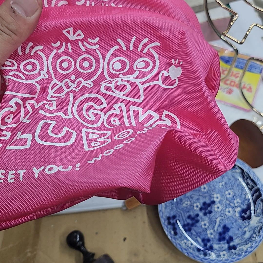 梅***芙老讷精品文具盒子