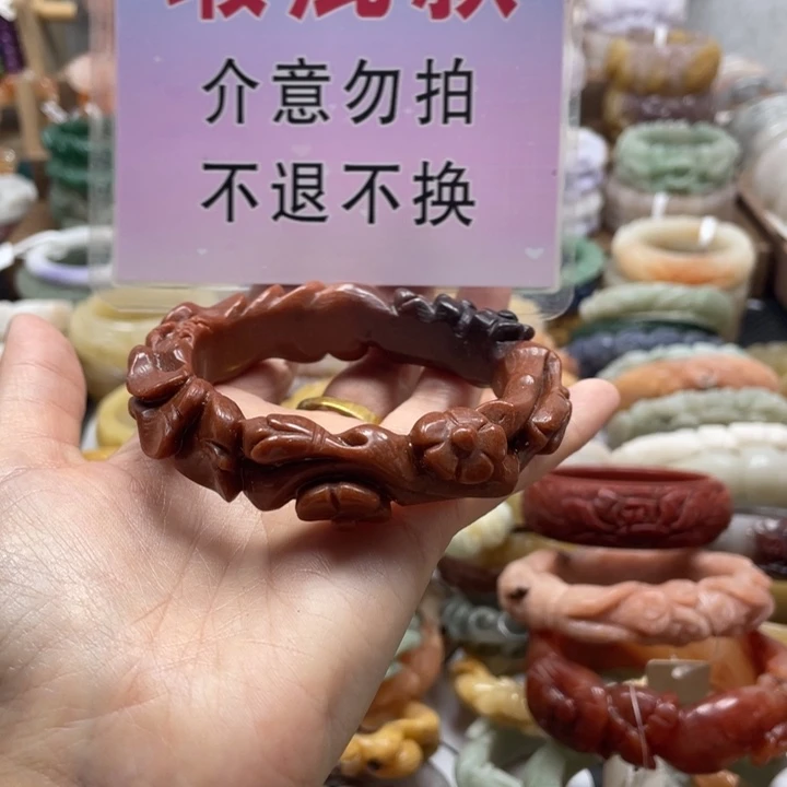 紫***雨石英质玉未镶嵌手镯
