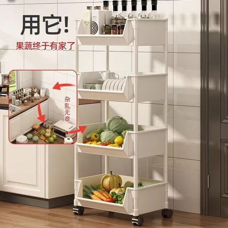 28*19*86四层置物架小号