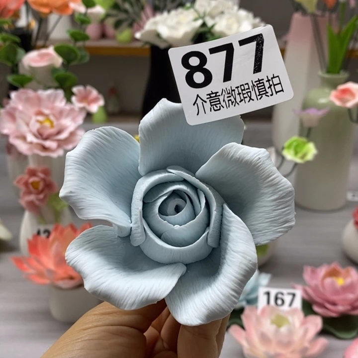 陶瓷陶瓷材料加工