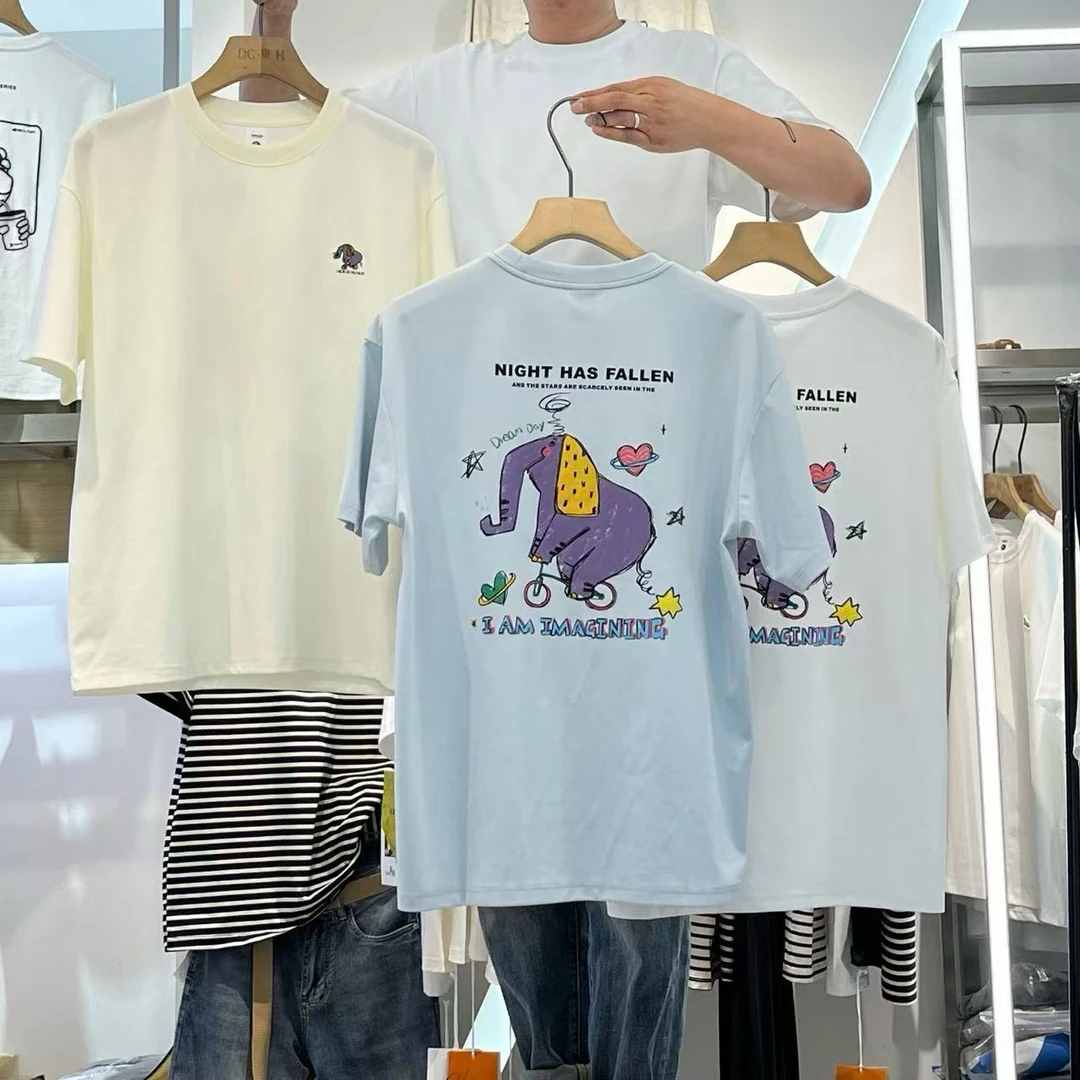 《新款特惠》2025新款男士圆领宽松休闲百搭潮牌夏季短袖