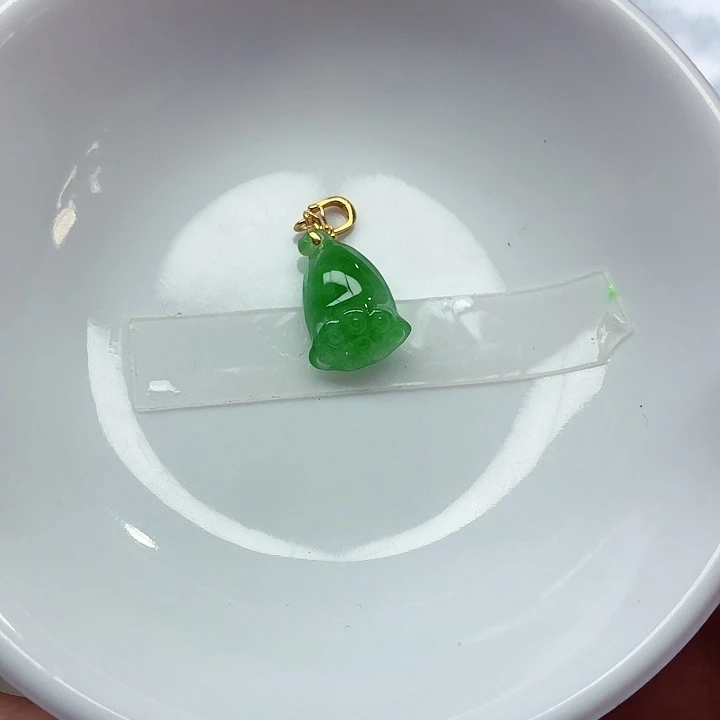 翡翠18K金镶嵌手链天然缅甸翡翠A货