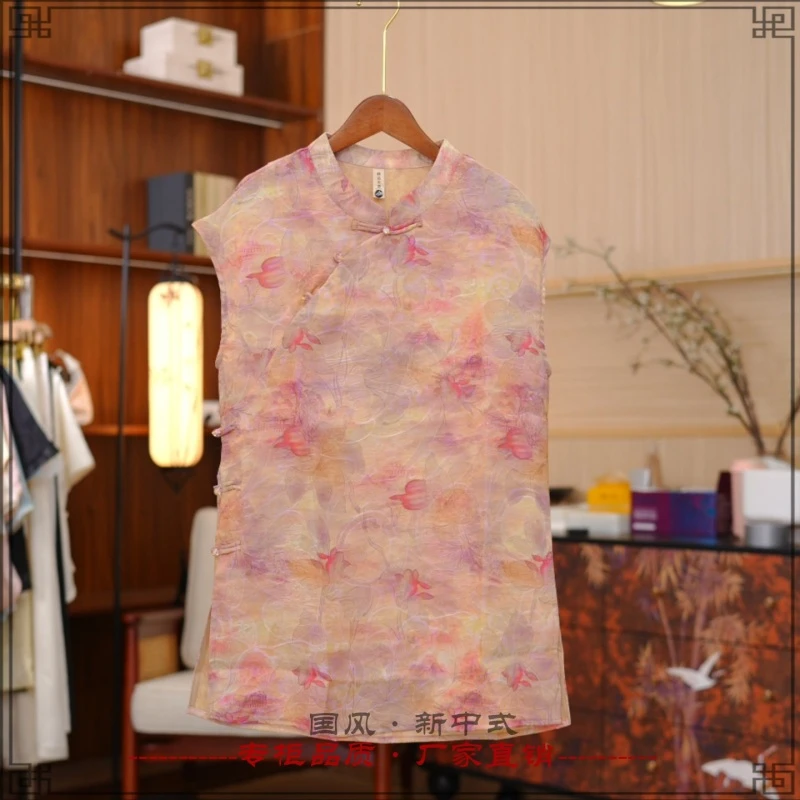 《青梦·奥黛衫》夏季新款复古文艺高定国风新中式女款女装小衫