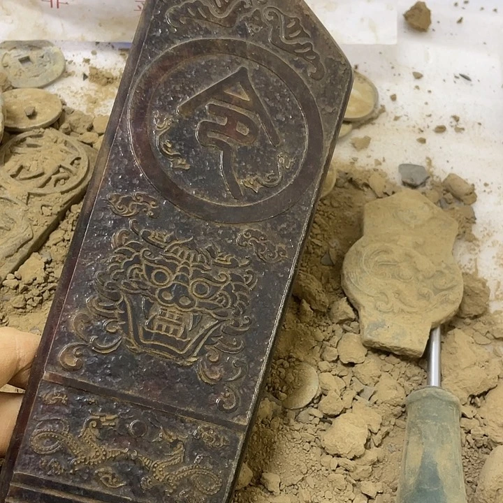 未镶嵌。啊啊啊啊啊啊啊啊啊啊硅化玉