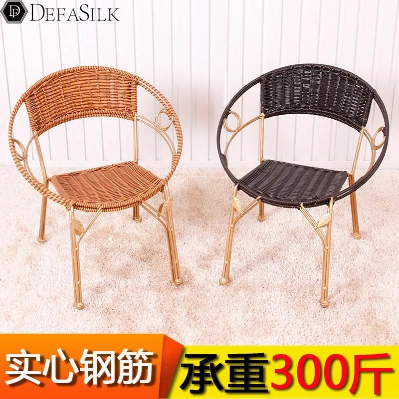 软凳子网红椅子懒人小藤椅矮椅子40cm高35家用带靠背小号卧室