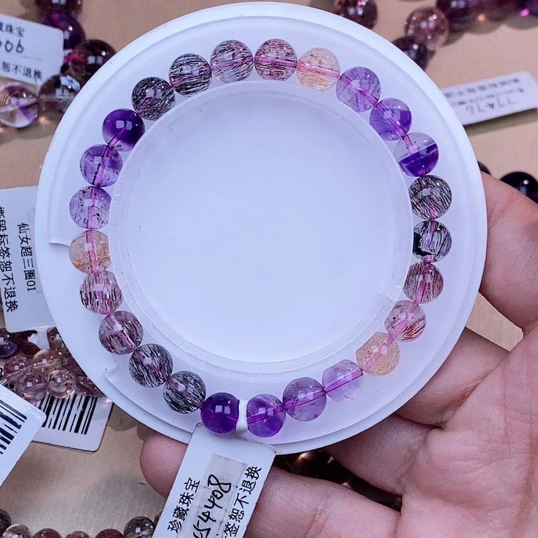 未镶嵌手串水晶b**m彩红超七7mm