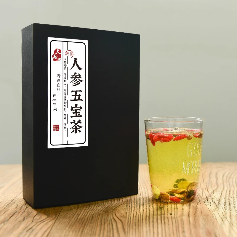 20包人参五宝茶男人男士组合养生茶人参覆盆子桑葚枸杞牛蒡根