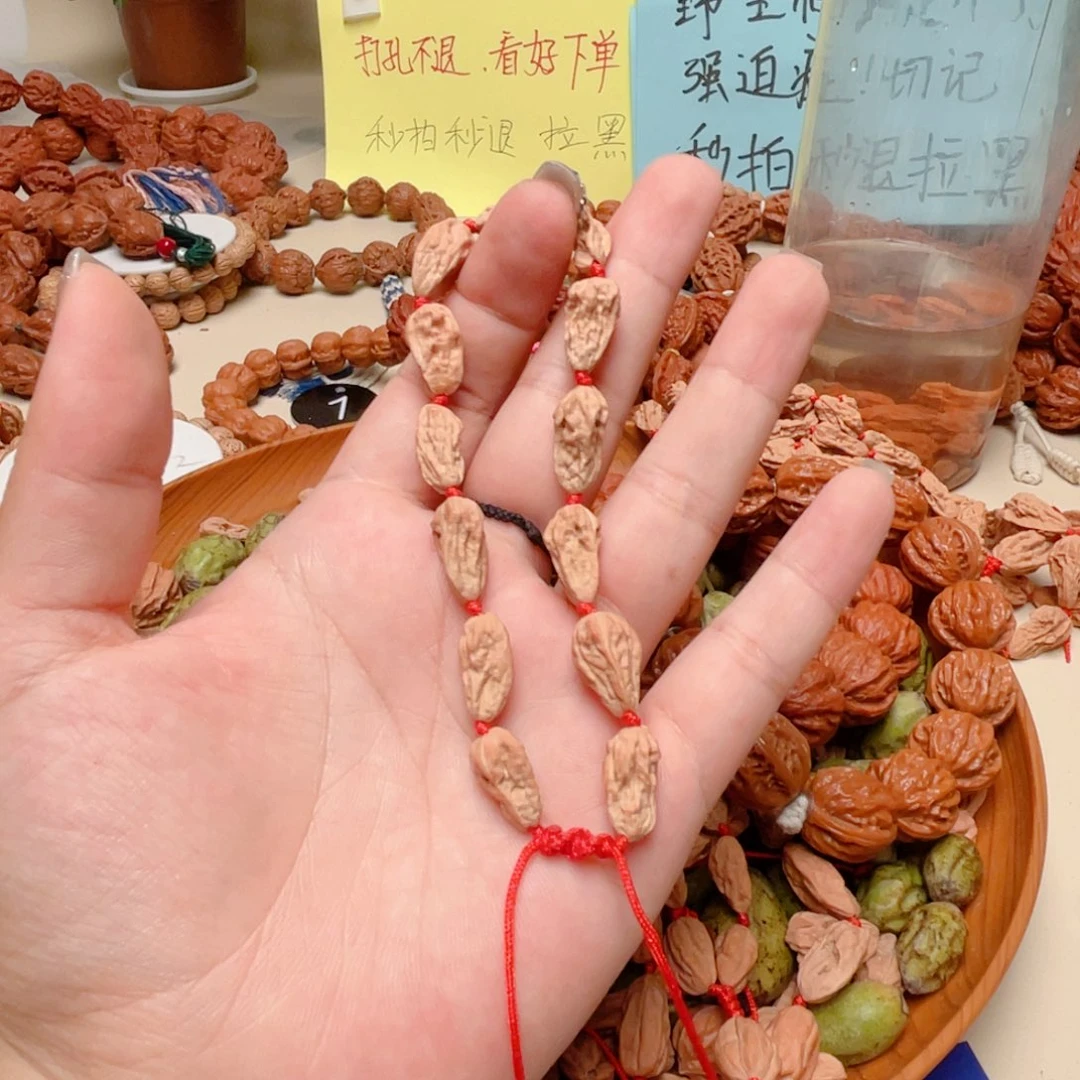 阿***年文玩核桃吊坠小蛤蟆