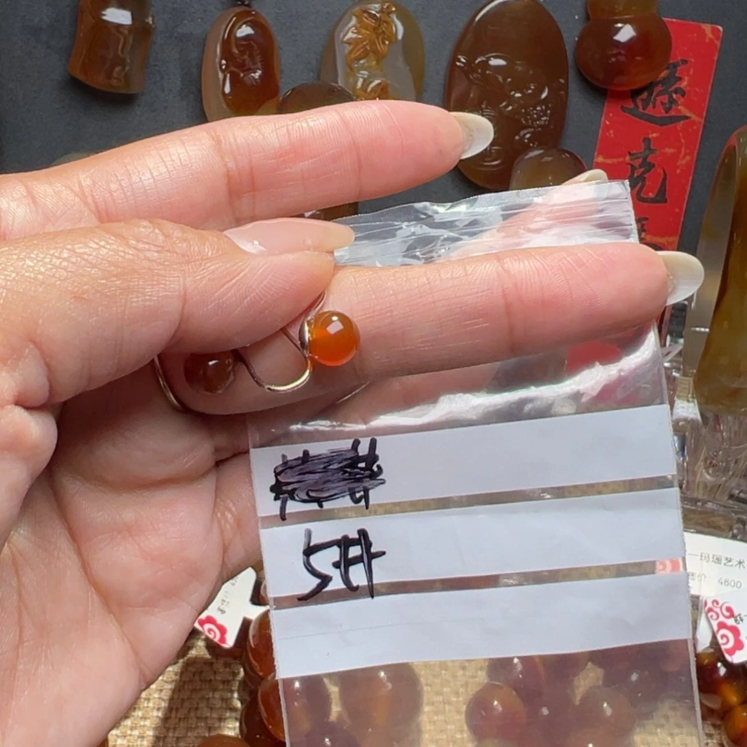 玛瑙/玉髓颈饰合金你***迪5