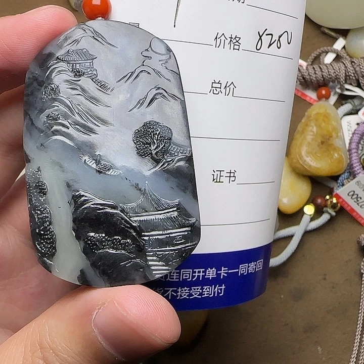 和田玉未镶嵌挂件?**?