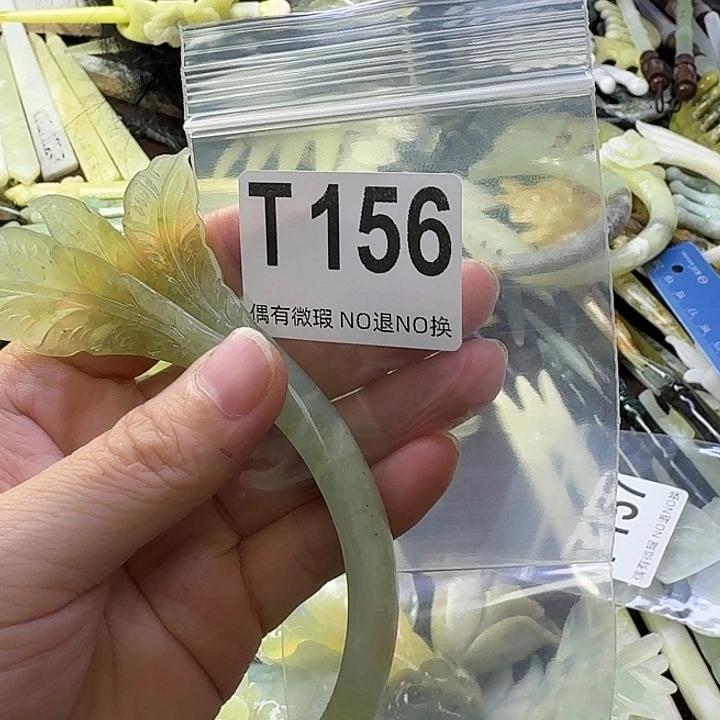 花***)蛇纹石玉合金发饰