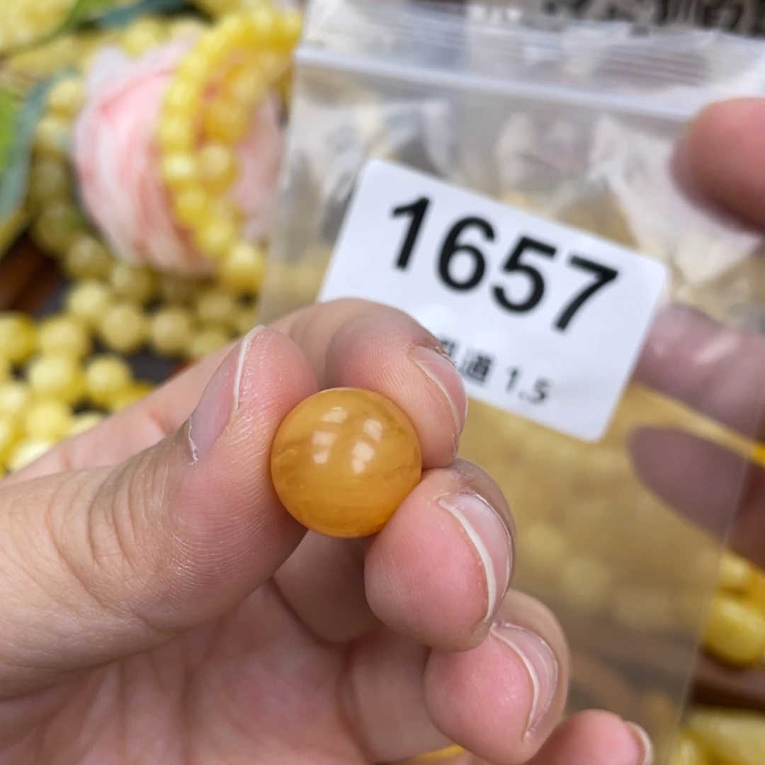 未镶嵌琥珀珠宝奇石13.9