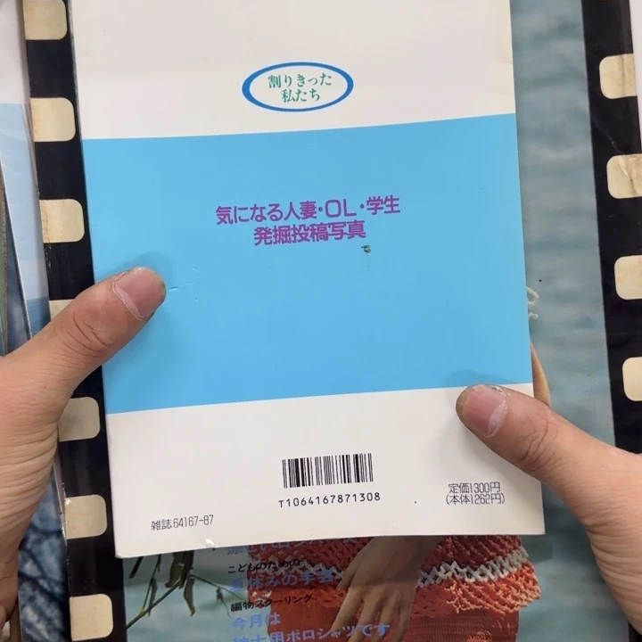 用***5哈哈哈哈哈哈哈哈哈哈