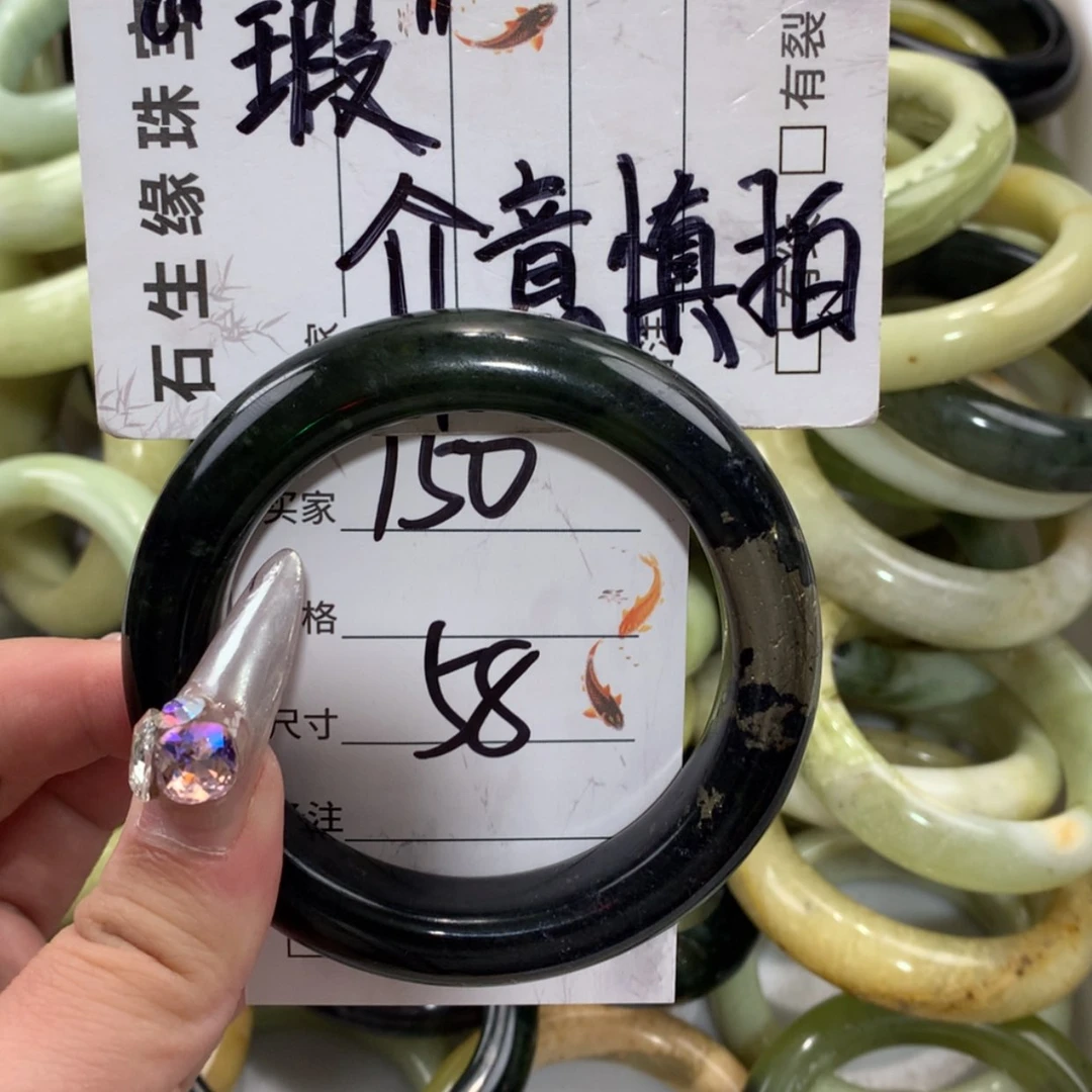 【闪购商品】未镶嵌蛇纹石玉手镯