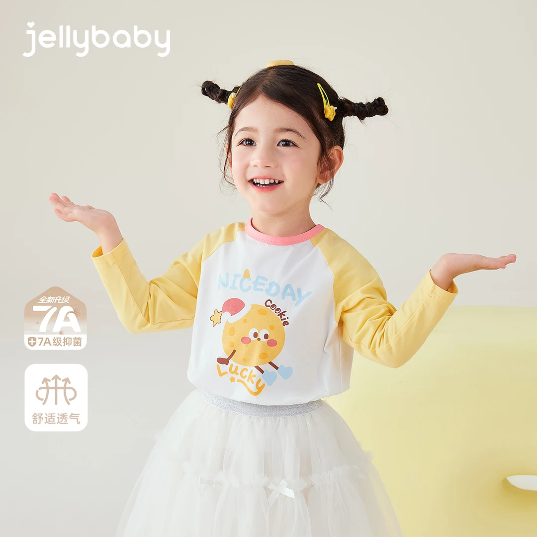 jellybaby杰里贝比女童撞色上衣3岁宝宝长袖T恤春秋衣服 JXG53015