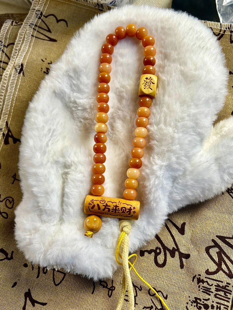 八方来财菩提根手持