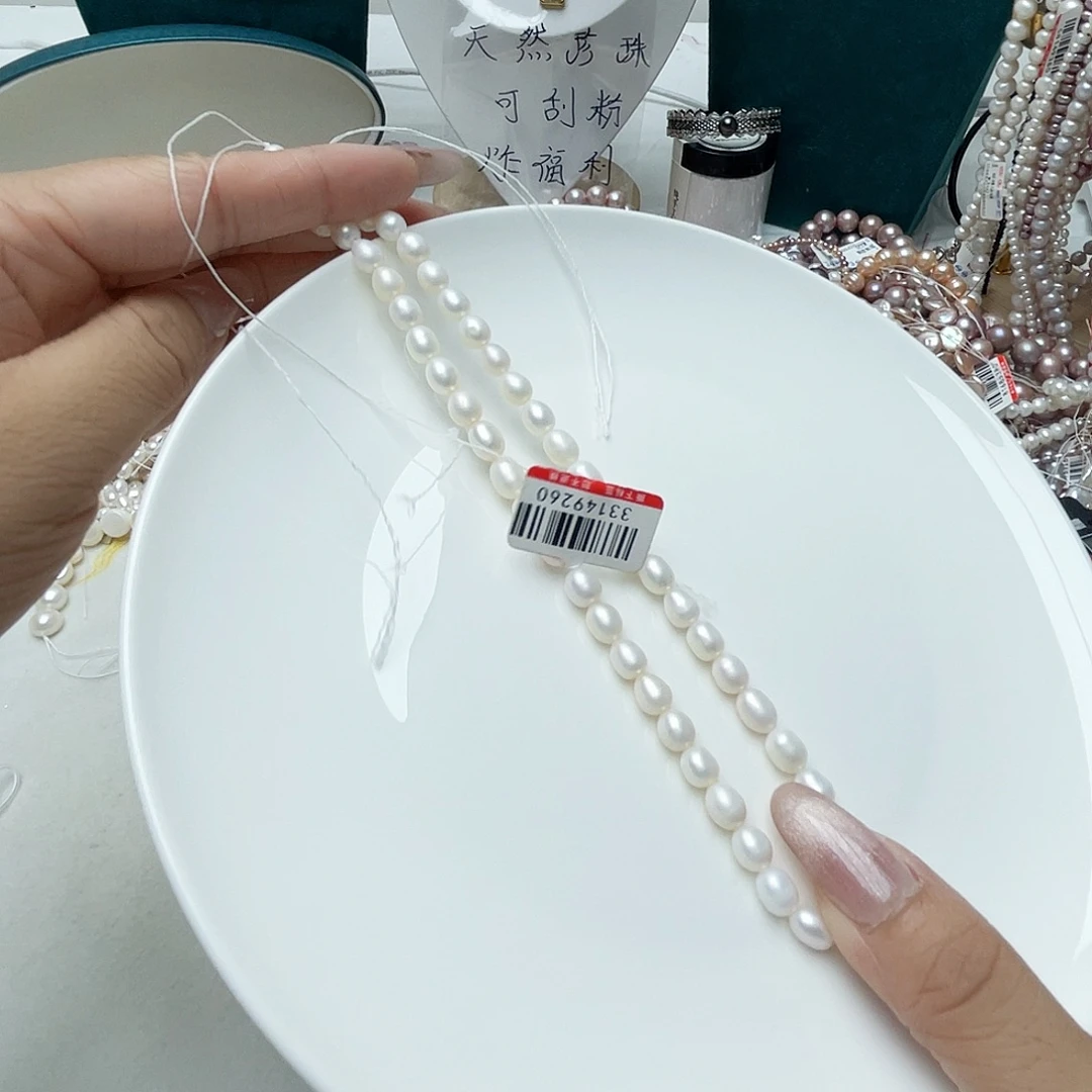 淡水珍珠未镶嵌颈饰