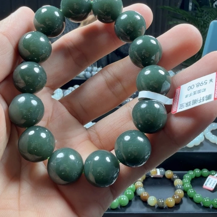 和田玉未镶嵌手链